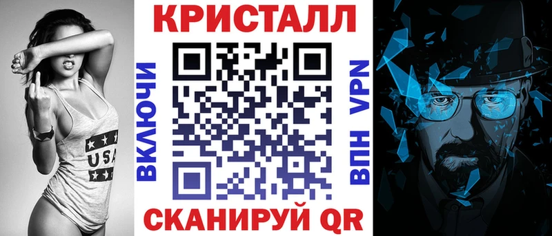 АМФ VHQ  где найти наркотики  Демидов 