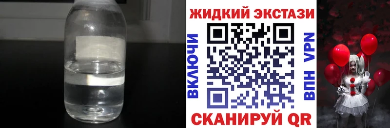 БУТИРАТ Butirat  Демидов 