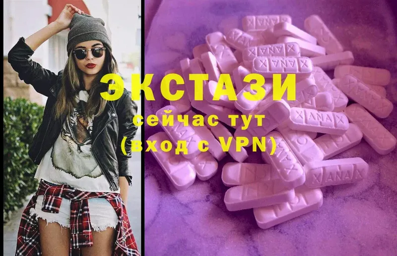 где можно купить   Демидов  Ecstasy TESLA 