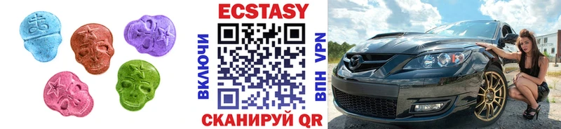 Ecstasy louis Vuitton  hydra сайт  Демидов  хочу наркоту 