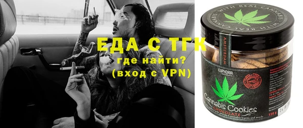 COCAINE Няндома