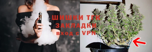 гидропоника Баксан