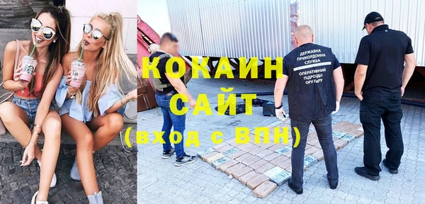 мдма Нягань