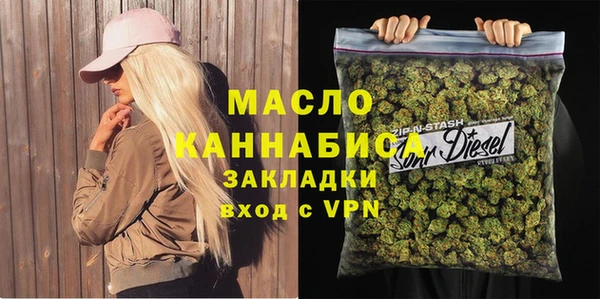 PSILOCYBIN Балабаново
