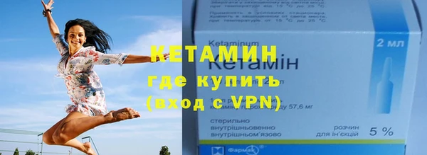 ешки Белоозёрский