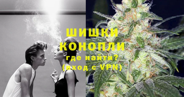гидропоника Баксан