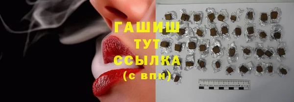 MDMA Premium VHQ Нязепетровск