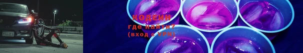 гидропоника Баксан
