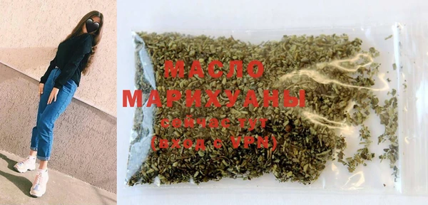 PSILOCYBIN Балабаново