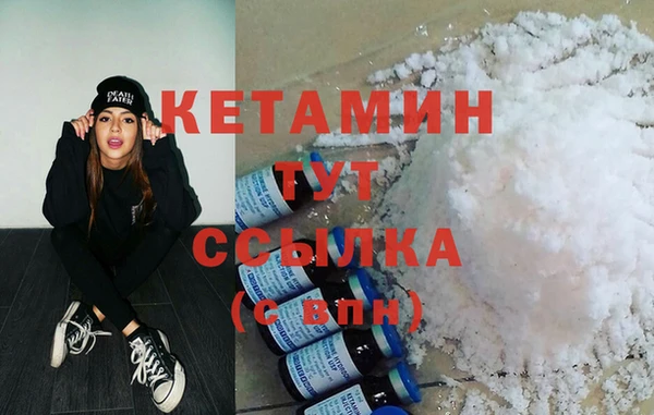 COCAINE Няндома