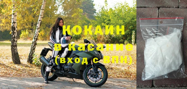 гидропоника Баксан