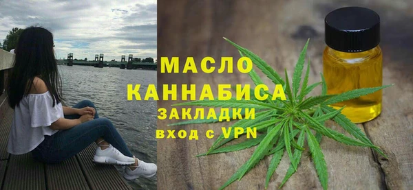 ешки Белоозёрский
