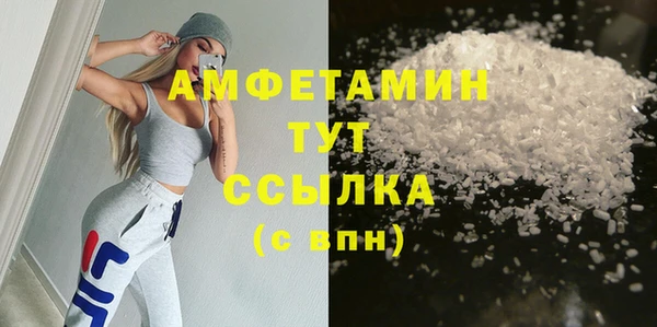 PSILOCYBIN Балабаново