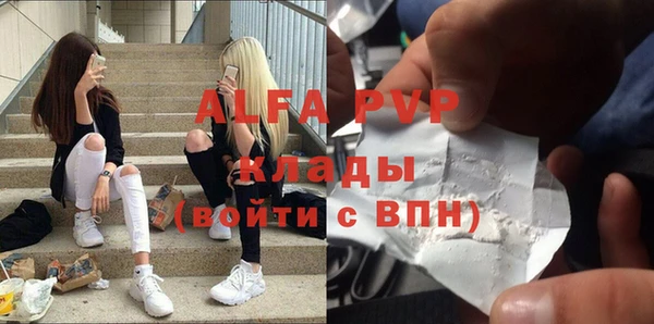 гидропоника Баксан