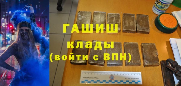 ешки Белоозёрский