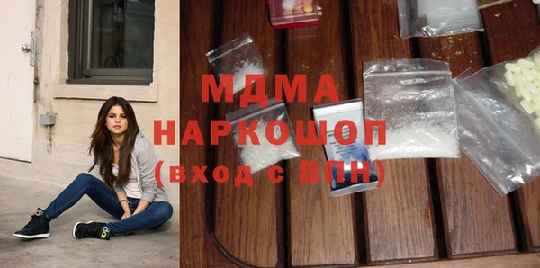 2c-b Беломорск