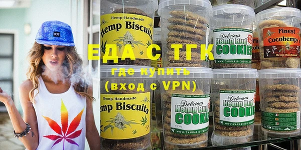 PSILOCYBIN Балабаново