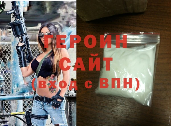 гидропоника Баксан