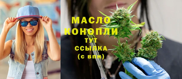 ешки Белоозёрский
