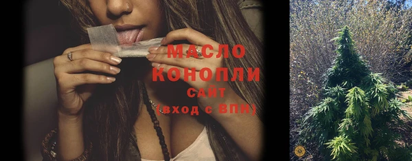 гидропоника Баксан