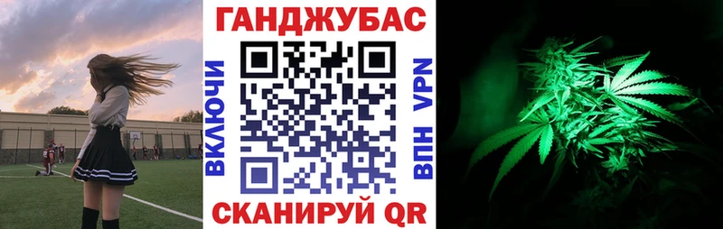 цены   Демидов  Бошки Шишки MAZAR 